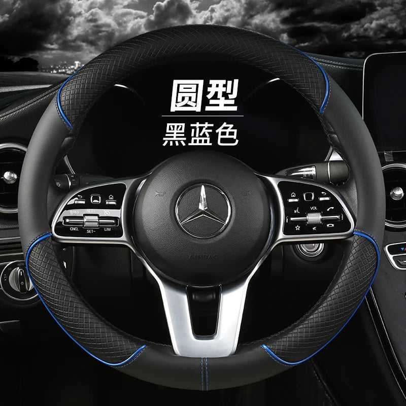 All-Seasons Leather Steering Wheel Cover - Anti-Slip Diamond Design, Fits 14.5-15 Inches