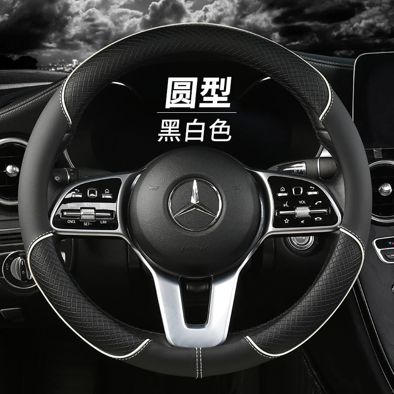 All-Seasons Leather Steering Wheel Cover - Anti-Slip Diamond Design, Fits 14.5-15 Inches
