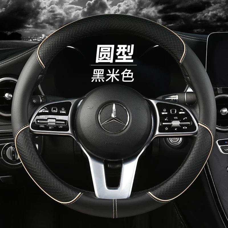 All-Seasons Leather Steering Wheel Cover - Anti-Slip Diamond Design, Fits 14.5-15 Inches